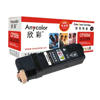 欣彩（Anycolor）CP305粉盒（专业版）AR-CP305K黑色 适用施乐 Xerox CT201636 CP305D 墨粉筒 耗材